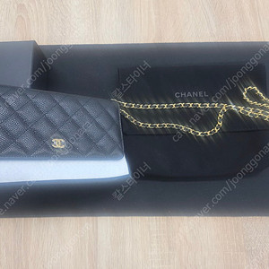 샤넬 WOC 캐비어 금장 AP0250 30번대