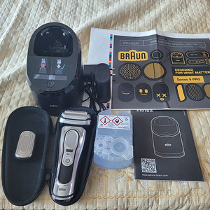 브라운 면도기 s9 pro