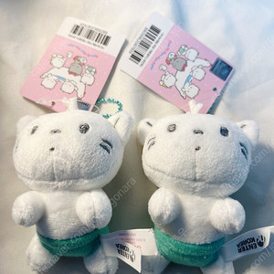 산리오 냐니뉴네뇽 아기고양이 신상 인형