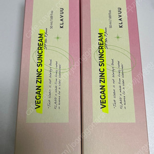 (새상품) 클라뷰 비건 징크 선크림 50ml 2개 일괄가격