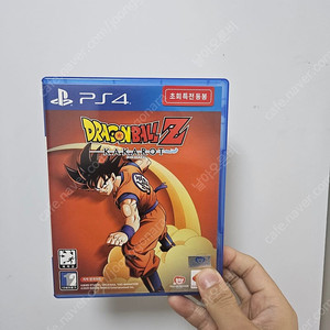 ps4 드래곤볼 카카로트