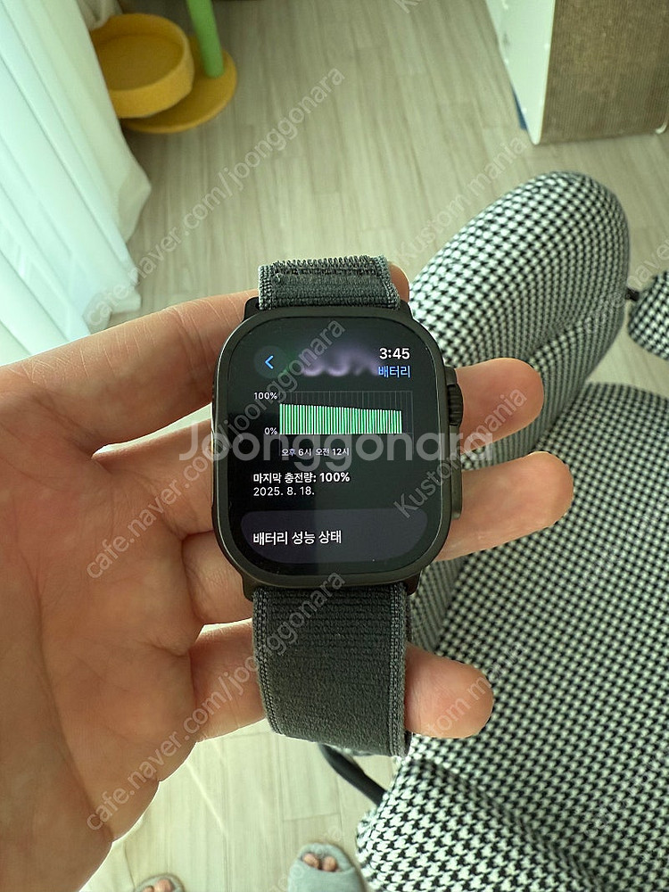 애플워치 울트라2 블랙--2