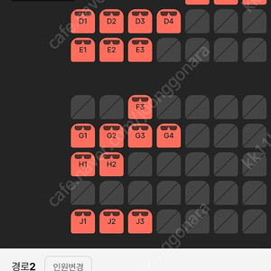 cgv 4dx, imax, screenx, 스위트박스 1매당 9800원, 귀시 1매당 4000원, 빌리브 1매당 500원