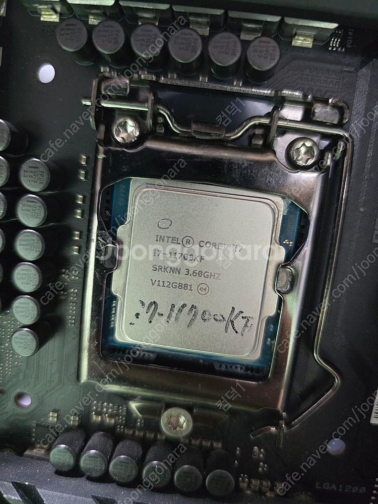 11700kf maximus xii extream--2