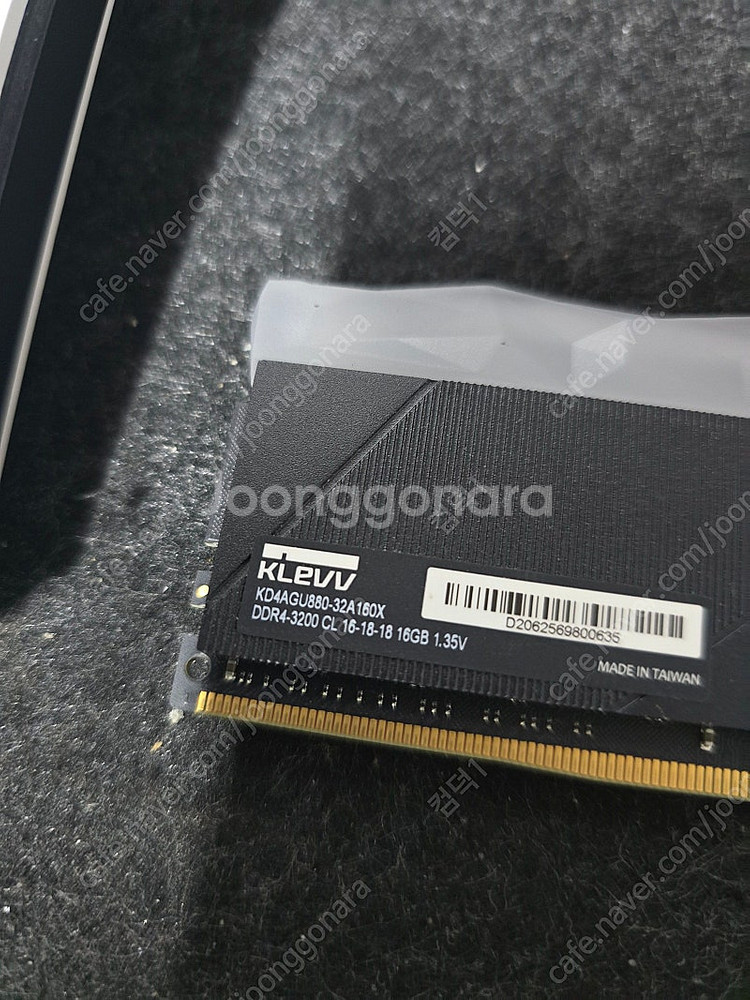 11700kf maximus xii extream--4