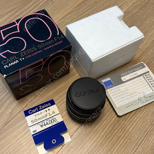 콘탁스 플라나 50.4, RTS3 contax planar
