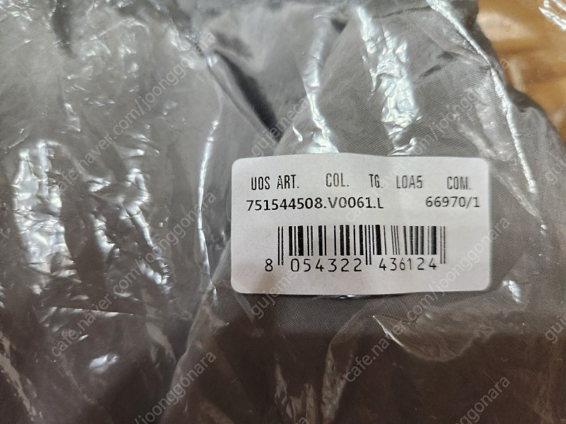 스톤아일랜드 나일론 메탈 다운TC 패딩 자켓 라이트 그레이 21FW L싸이즈 판매 합니다.--6