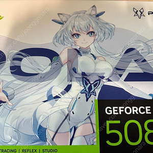 5080 폴라폭스