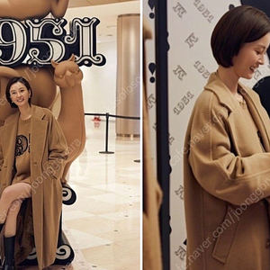 막스마라 마담 max mara 한정판