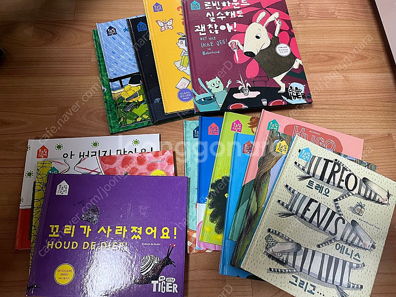 삼성출판사 북유럽 그림책 15권 세트--0