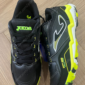 조마 FS 리액티브 검형 250 풋살화 판매