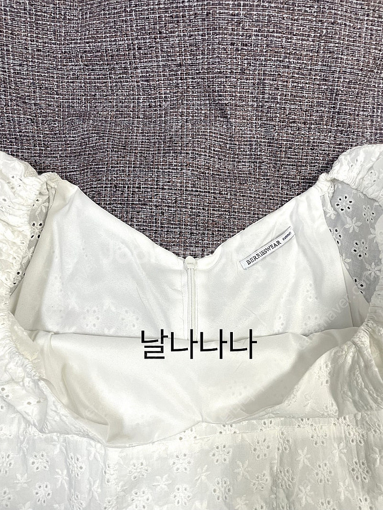 *오늘만이가격*제니베리 줄리아 펀칭 퍼프원피스화이트--4