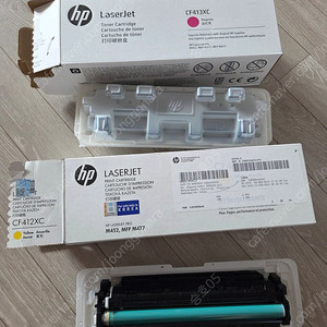 cf410x cf412x cf413x 팝니다