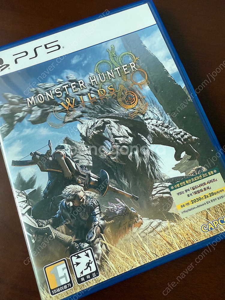 ps5 몬스터헌터 와일즈--0