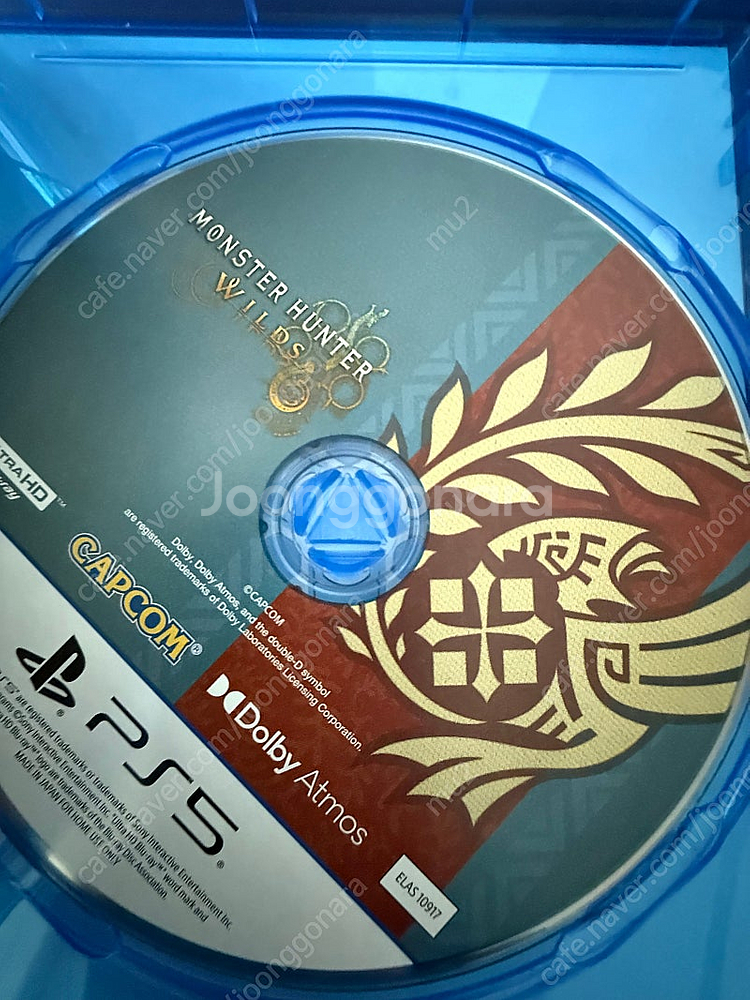 ps5 몬스터헌터 와일즈--2