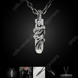 웰스오너 stone snake necklace 925실버 wealth honor (킹크로치 스팅925 sting925 카일루스 노스웍스 크롬하츠 저스틴 데이비스)