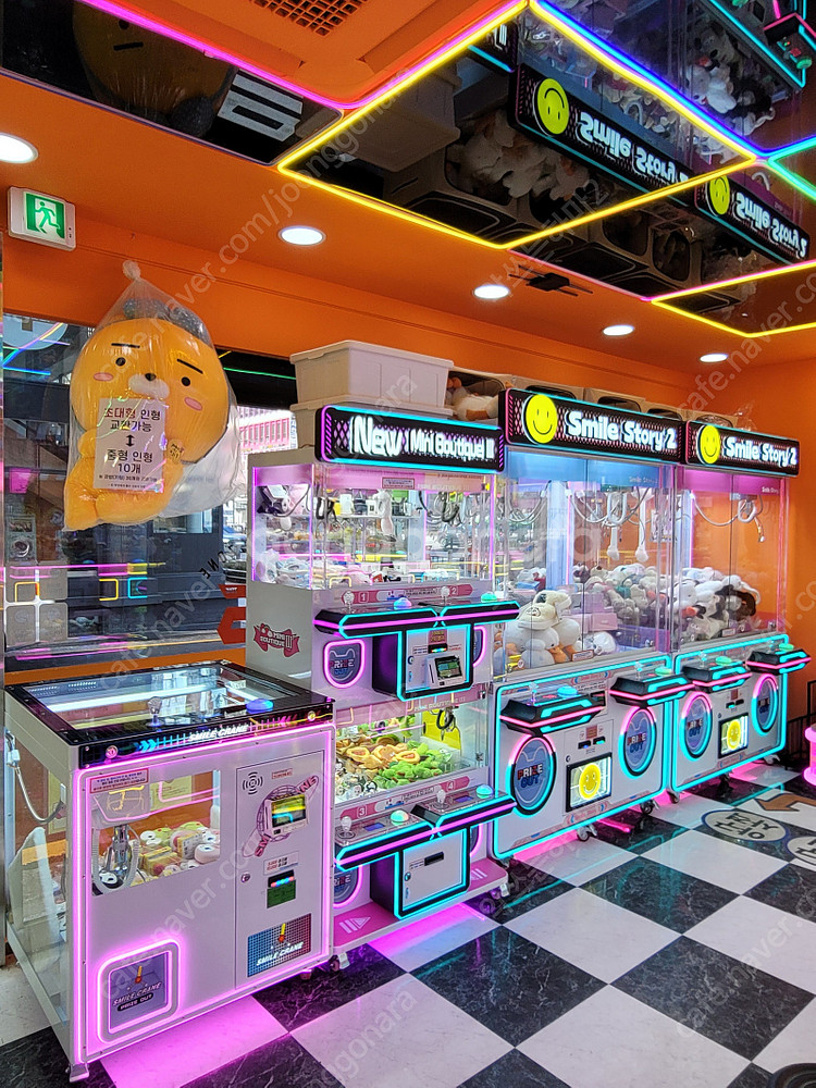 인형뽑기 4인용 및 기타 오락기기 판매 사격, 야구, 농구, 펀치 등 거의새것--3