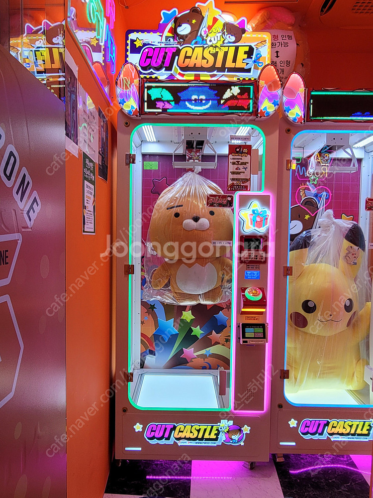 인형뽑기 4인용 및 기타 오락기기 판매 사격, 야구, 농구, 펀치 등 거의새것--4