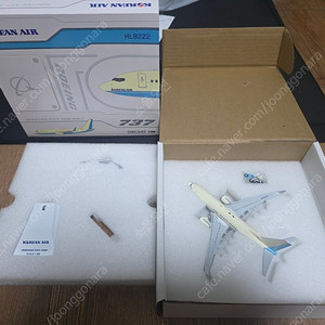 JCWings 대한항공 B737-700(HL8222) BBJ 비즈니스 제트 항공기 다이캐스트 1:200 (판매가 75000원)