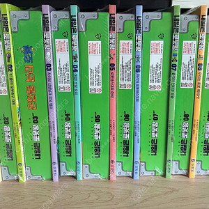 내일은 로봇왕 10권 키트포함(비닐도 안뜯은 새 책)