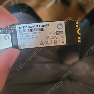 SSD M.2 250기가