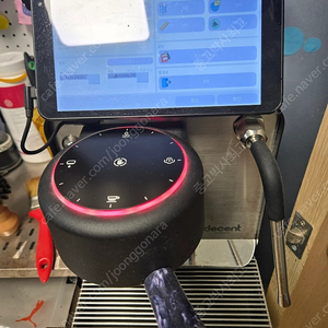 디센트 커피머산 판매