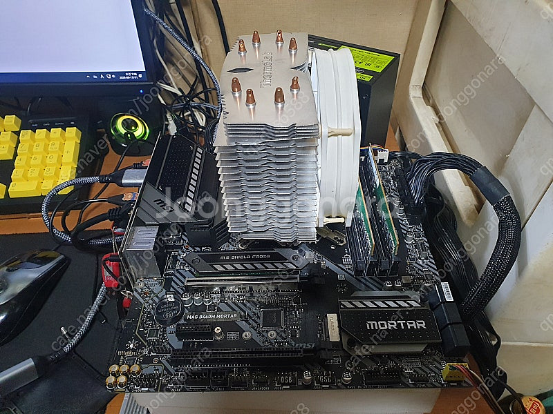 인텔b460m박격포(보드일체형백패널없슴).nvme삼성p...--1