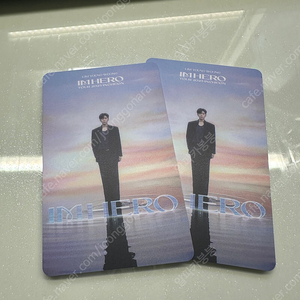 임영웅 인천 토요일콘서트 통로 2연석 실물거래