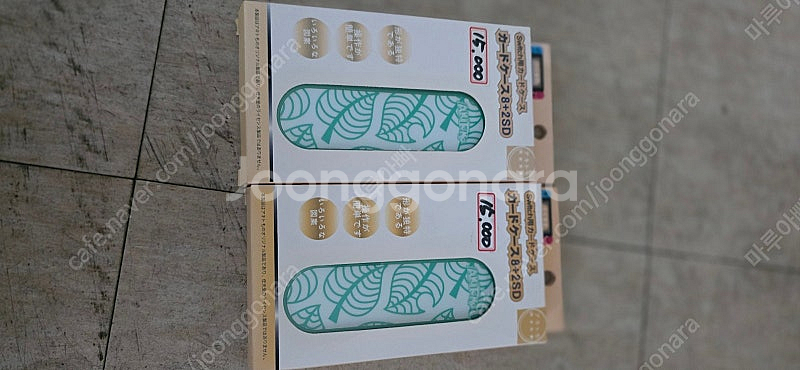 스위치용 각종 팩케이스 팝니다.--1