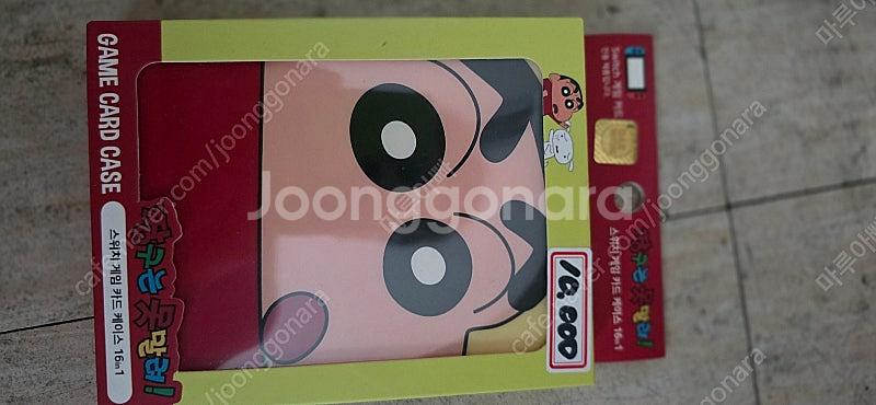 스위치용 각종 팩케이스 팝니다.--4