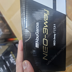 (새상품)아부가르시아 25년형 네오 3웨이 베이트릴 판매