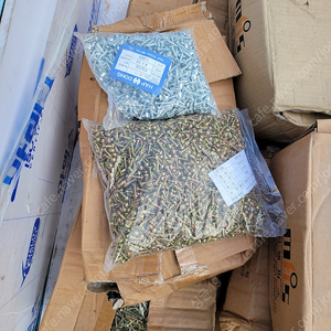 목공용 나사 수만개 얼마면 사실래요