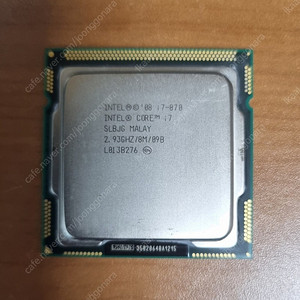 cpu i7 870 i7 860