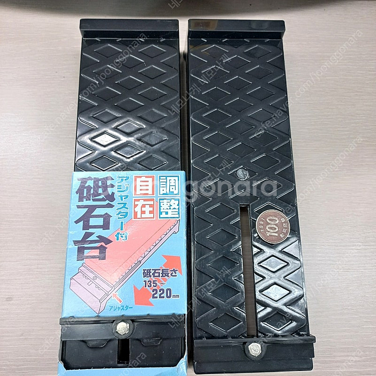 나니와 숫돌받침대 2개 일괄--0
