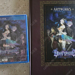 psvita 오딘스피어(밀봉) + 아트북(개봉) 팝니다