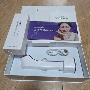 장나라 EOA 풀쎄라프로 판매해요