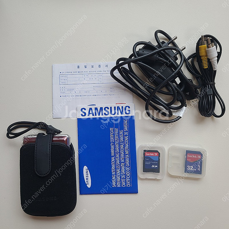 삼성디카 블루i85 레트로디카 새상품--4