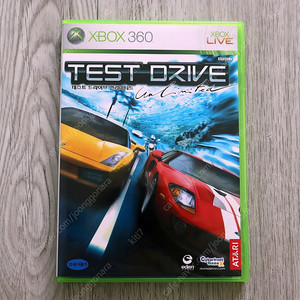 XBOX360 테스트드라이브 언리미티드