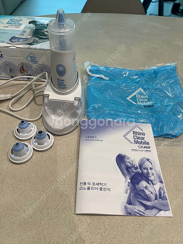 리노클리어 전동 자동 코세정기 어린이 성인 코청소 비염...--0