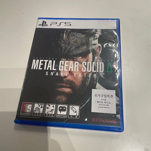 PS5 메탈기어 판매합니다