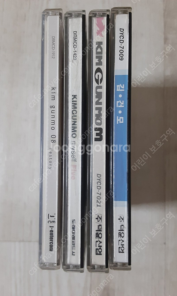 김건모 CD4장 일괄--3