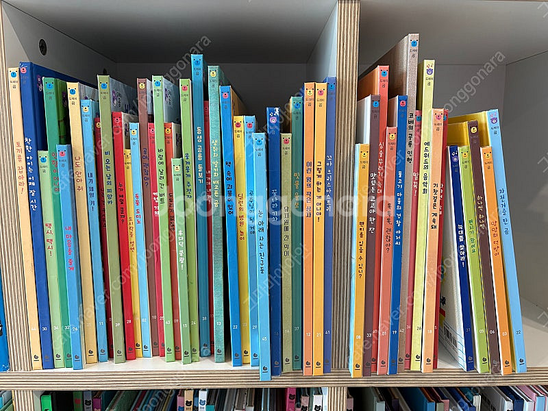 도레미곰 택포--0