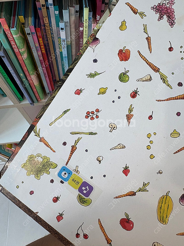 도레미곰 택포--2