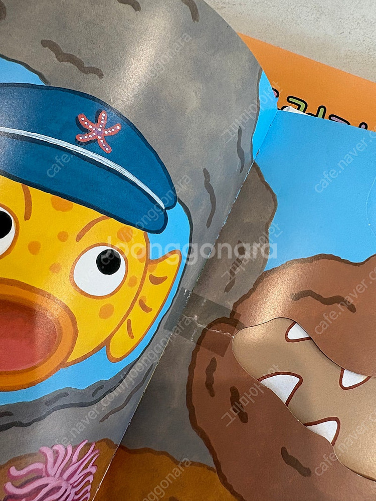 도레미곰 택포--7