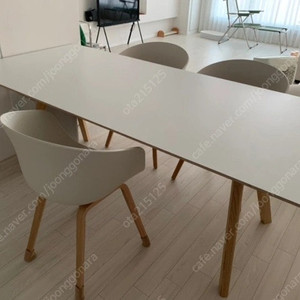 HAY CPH30 1600 화이트 식탁 테이블