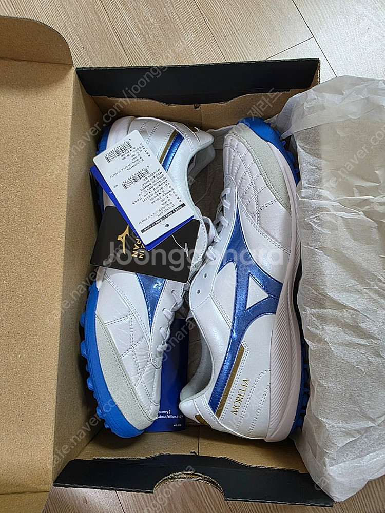 모렐리아 살라 재팬 tf 265 흰파 팝니다.--0