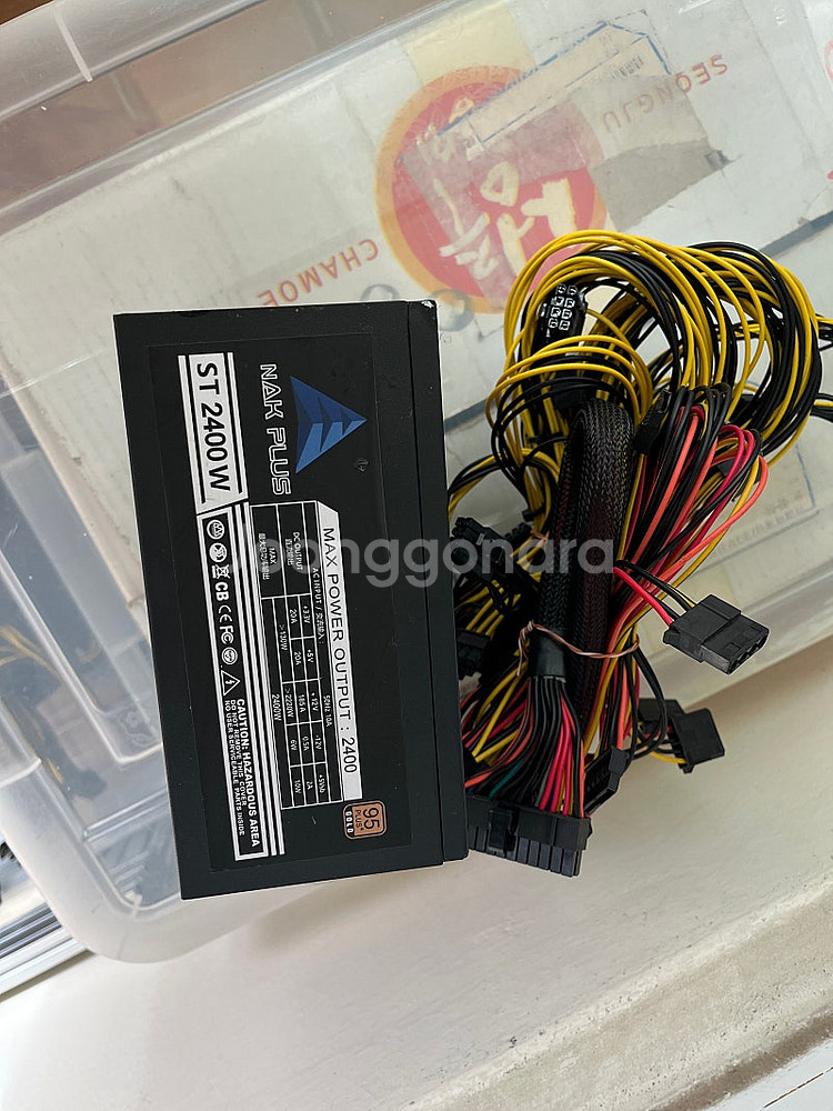 PC파워 2400w 와트 팝니다--0