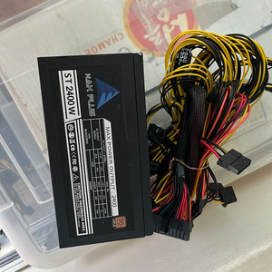 PC파워 2400w 와트 팝니다