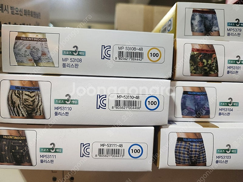 남성 국산 드로즈 100 허리 밴드--1