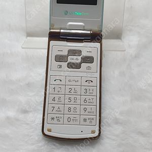 LG -  LH5000  아이스크림폰 이미지